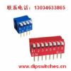 Piano Type DIP Switches,DIL Switches